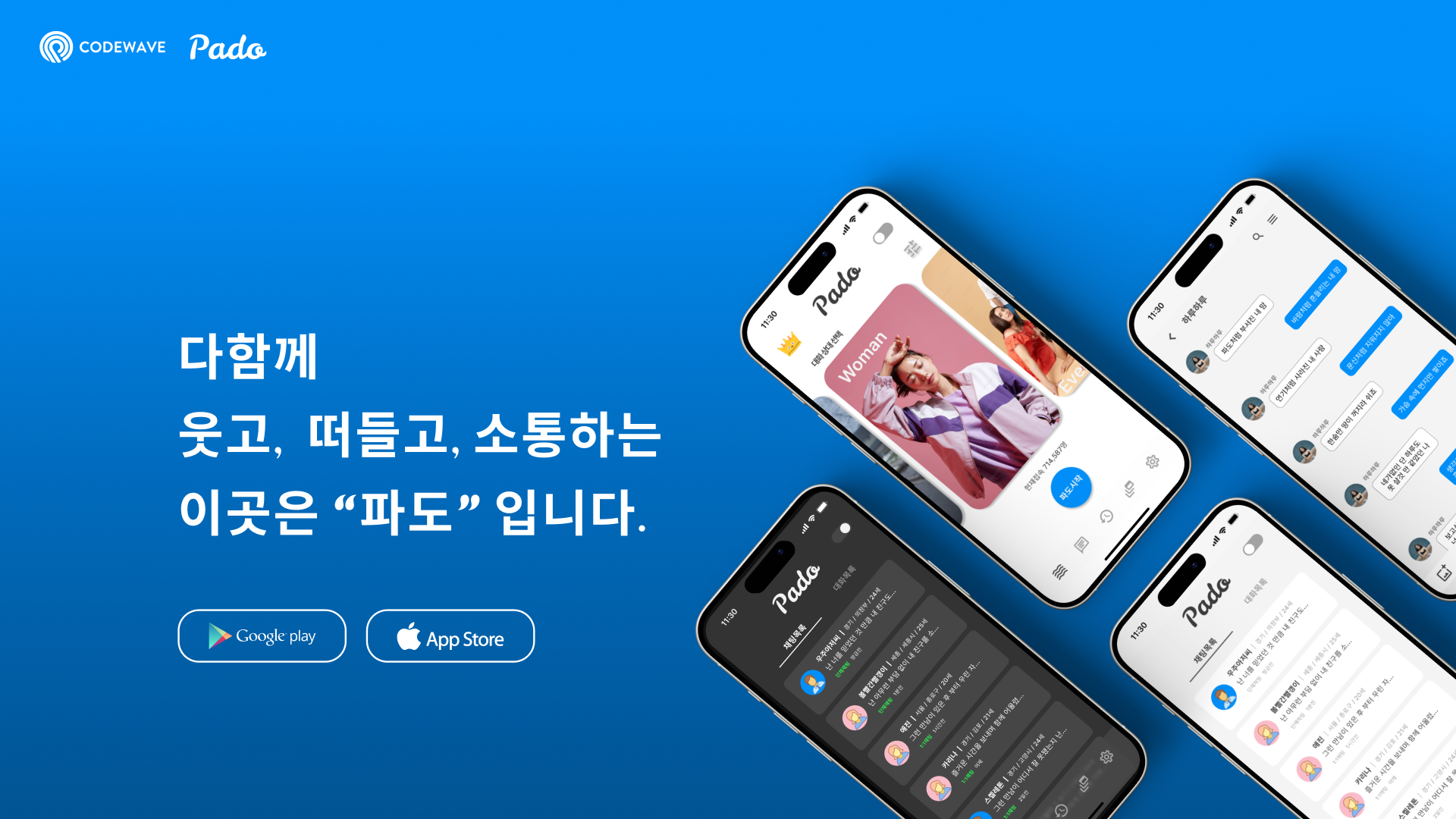 컨텐츠01