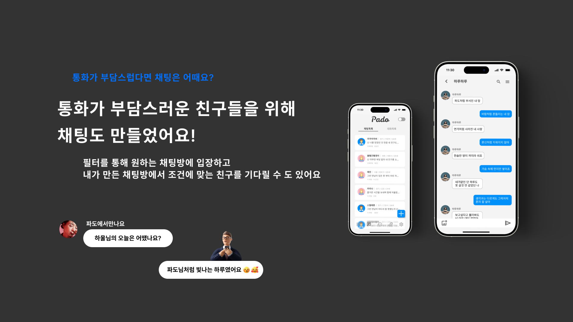 컨텐츠03