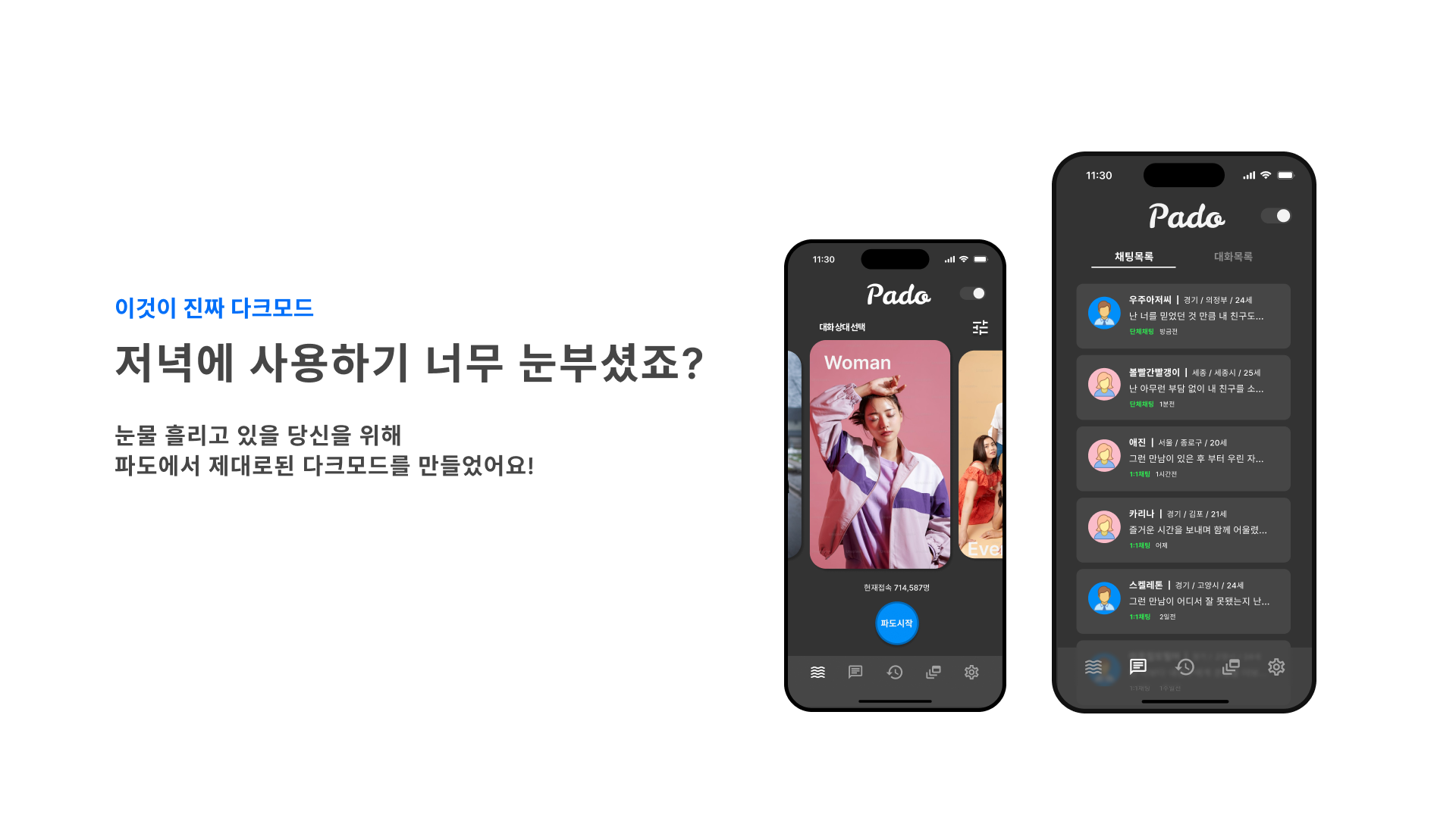 컨텐츠05