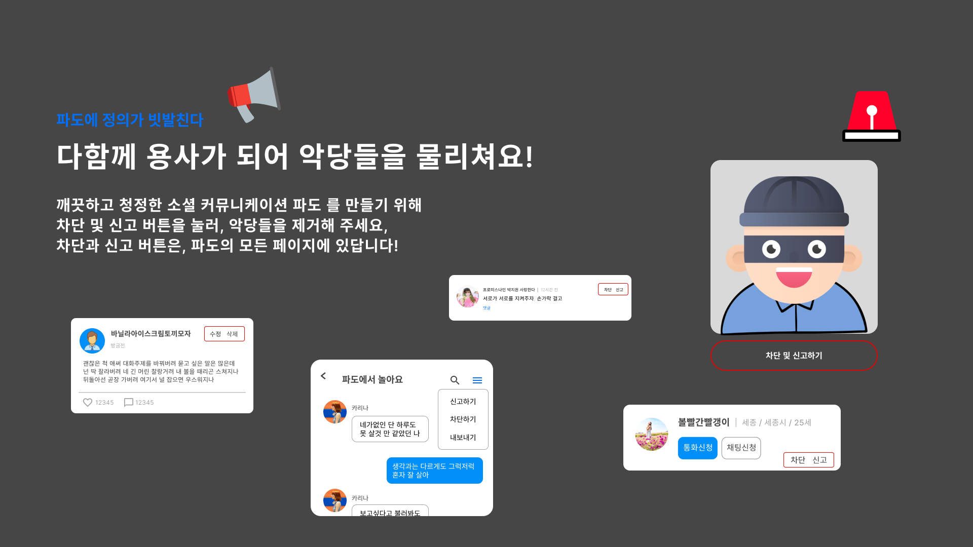 컨텐츠06